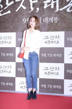 Hye-jin Yu,Ho-joon Sun and Ju-Hyuk Nam attend the VIP premiere of The Map Maker in Seoul, Korea on 05th September, 2016.(China and Korea Rights Out)  2016090600618
