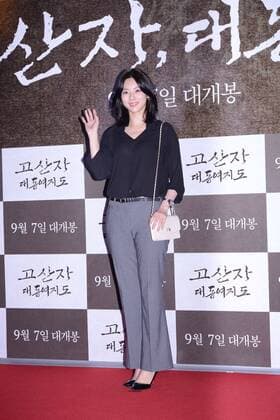 Hye-jin Yu,Ho-joon Sun and Ju-Hyuk Nam attend the VIP premiere of The Map Maker in Seoul, Korea on 05th September, 2016.(China and Korea Rights Out)  2016090600626