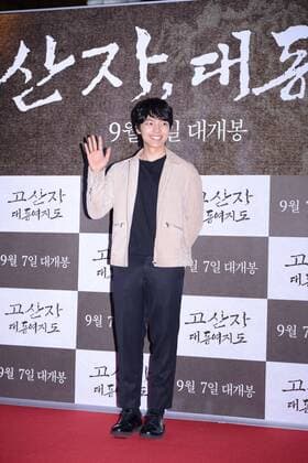 Hye-jin Yu,Ho-joon Sun and Ju-Hyuk Nam attend the VIP premiere of The Map Maker in Seoul, Korea on 05th September, 2016.(China and Korea Rights Out)  2016090600638