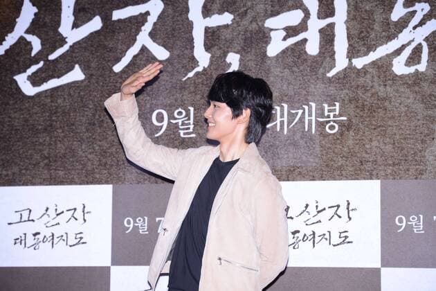 Hye-jin Yu,Ho-joon Sun and Ju-Hyuk Nam attend the VIP premiere of The Map Maker in Seoul, Korea on 05th September, 2016.(China and Korea Rights Out)  2016090600640
