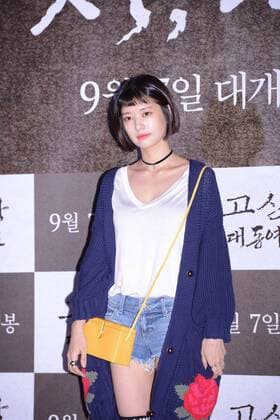 Hye-jin Yu,Ho-joon Sun and Ju-Hyuk Nam attend the VIP premiere of The Map Maker in Seoul, Korea on 05th September, 2016.(China and Korea Rights Out)  2016090600643