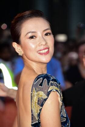 Toronto International Film Festival - The Magnificent Seven Filmpremiere September 8, 2016 - Toronto, Ontario, Canada - Actress ZIYI ZHANG attends The Magnificent Seven premiere during the 2016 Toronto International Film Festival at Roy Thomson Hall on September 8, 2016 in Toronto, Canada Toronto Canada - ZUMAv53_