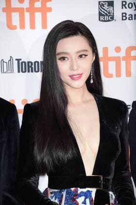 Toronto International Film Festival - I Am Not Madame Bovary Filmpremiere September 8, 2016 - Toronto, Ontario, Canada - Actress FAN BINGBING attends the I Am Not Madame Bovary premiere during the 2016 Toronto International Film Festival at Princess of Wales Theatre on September 8, 2016 in Toronto, Canada Toronto Canada - ZUMAv53_