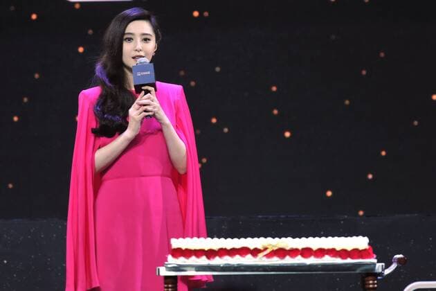 Chinese actress Fan Bingbing attends the Huajiao Night 2016 Internet Celebrity Award Ceremony in Beijing, China, 14 September 2016. Fan Bingbing, Zhang Jike pair up to highlight award ceremony in Beijing  pbu504335_36