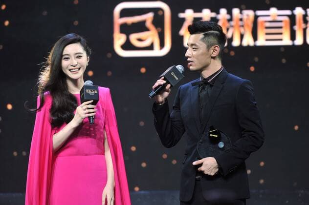 Chinese actress Fan Bingbing, left, and table tennis star Zhang Jike attend the Huajiao Night 2016 Internet Celebrity Award Ceremony in Beijing, China, 14 September 2016. Fan Bingbing, Zhang Jike pair up to highlight award ceremony in Beijing  pbu504341_17