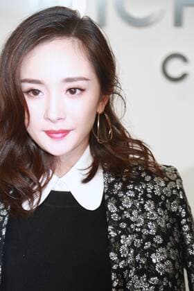 Chinese actress Yang Mi attends the Michael Kors fashion show during the New York Fashion Week Spring Summer 2017 in New York, USA, 14 September 2016. Yang Mi glams up Michael Kors show at New York fashion week  pbu502287_09