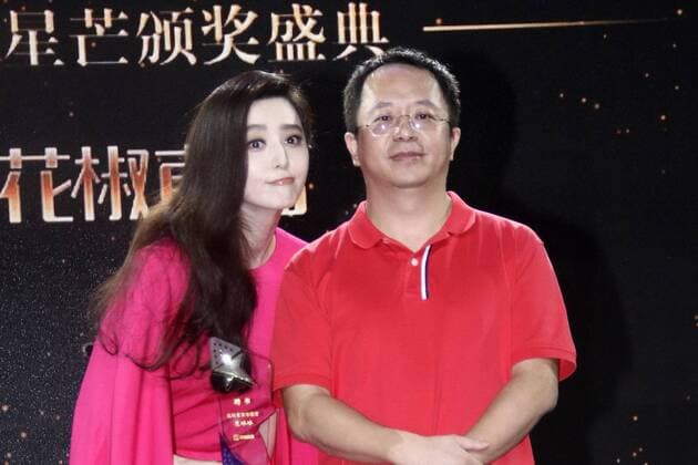 BEIJING, CHINA - SEPTEMBER 14: Actress Fan Bingbing, Qihoo 360 chairman and CEO Zhou Hongyi attend Huajiao Internet Celebrity Award on September 14, 2016 in Beijing, China.  CFP492058603