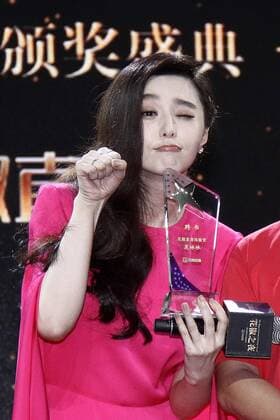 BEIJING, CHINA - SEPTEMBER 14: Actress Fan Bingbing attends Huajiao Internet Celebrity Award on September 14, 2016 in Beijing, China.  CFP492058606