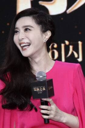 BEIJING, CHINA - SEPTEMBER 14: Actress Fan Bingbing attends Huajiao Internet Celebrity Award on September 14, 2016 in Beijing, China.  CFP492058609