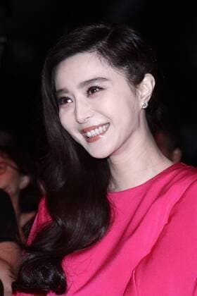 BEIJING, CHINA - SEPTEMBER 14: Actress Fan Bingbing attends Huajiao Internet Celebrity Award on September 14, 2016 in Beijing, China.  CFP492058611
