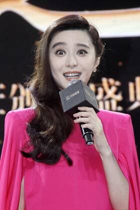 BEIJING, CHINA - SEPTEMBER 14: Actress Fan Bingbing attends Huajiao Internet Celebrity Award on September 14, 2016 in Beijing, China.  CFP492058612