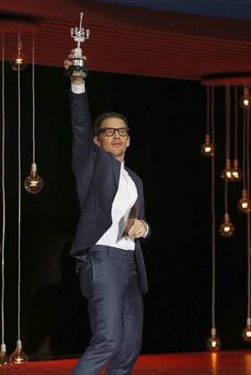 US actor Ethan Hawke receives the Donostia award in recognition to his career during the 64th edition of the San Sebastian International Film Festival in San Sebastian, northern Spain, 17 September 2016. The festival will run from 16 to 24 September 2016. SAN SEBASTIAN INTERNATIONAL FILM FESTIVAL !ACHTUNG: NUR REDAKTIONELLE NUTZUNG!  GRA506 20160918-636097967500004002
