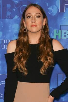 Sarah Sutherland 68TH EMMY HBO AFTER PARTY West Hollywood Chris Hatcher PicturePerfect