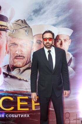 September 20, 2016 - Moscow, RUSSIA - Nicolas Cage Moscow RUSSIA  - ZUMAp106