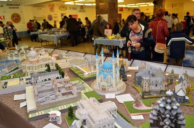 Lviv Scale Models Fest 2016 taking place in Lviv  Copyright: ShmakovxValerii 475485
