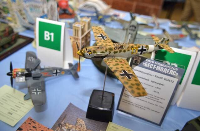 Lviv Scale Models Fest 2016 taking place in Lviv  Copyright: ShmakovxValerii 475501