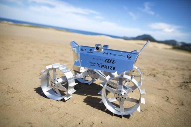 Bilder des Tages September 27, 2016 - Tottori, Tottori Prefecture, Japan - Hakuto s rover PFM3 pre-flight model is seen being tested by team ispace, Tohoku University researchers and students in Tottori Sand Dunes, Tottori Prefecture, Japan on September 27, 2016. Mounted on AstroboticÃ¢â‚¬â„¢s Ã¢â‚¬Å PeregrineÃ¢â‚¬Â lander, HAKUTOÃ¢â‚¬â„¢s rover will be launched from the Earth by SpaceXÃ¢â‚¬â„¢s Falcon 9 rocket, and sent to lunar orbit. The Peregrine lander will achieve soft landing on the moon. The rover is then deployed onto the MoonÃ¢â‚¬â„¢s surface..(Photo by Richard Atrero de Guzman NURPhoto) Tottori Japan  - ZUMAn230