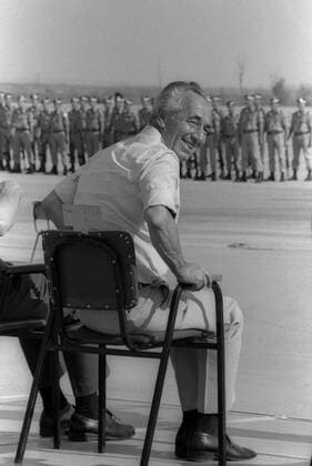 A file handout photo dated, July 17, 1986, provided by the Israeli Government Press Office, shows Israeli Prime Minister Shimon Peres at a parade of Air Force cadets in southern Israel. The elder statesman Shimon Peres died at the age 93 on September 28, 2016, at a Tel Aviv hospital. Peres was Israel s ninth President, Defense Minister, Foreign Minister and Nobel Peace Prize Laureate and was known as a man of vision and action.  JER2016092805 GPO