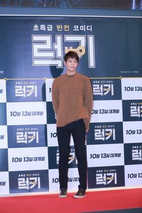 Hye-jin Yu,Joon Lee,Ji Yeon Im and Cho Youn Hee attend the VIP premiere of Luck Key in Seoul, Korea on 10th October, 2016.(China and Korea Rights Out)  2016101100802