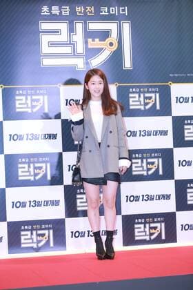 Hye-jin Yu,Joon Lee,Ji Yeon Im and Cho Youn Hee attend the VIP premiere of Luck Key in Seoul, Korea on 10th October, 2016.(China and Korea Rights Out)  2016101100803