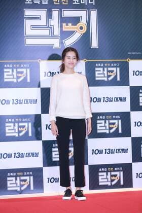 Hye-jin Yu,Joon Lee,Ji Yeon Im and Cho Youn Hee attend the VIP premiere of Luck Key in Seoul, Korea on 10th October, 2016.(China and Korea Rights Out)  2016101100804
