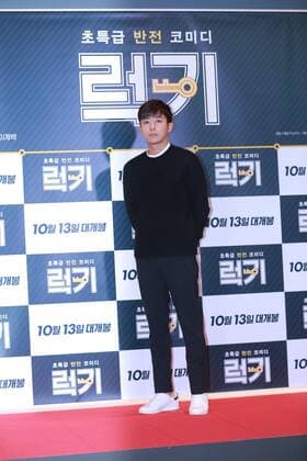 Hye-jin Yu,Joon Lee,Ji Yeon Im and Cho Youn Hee attend the VIP premiere of Luck Key in Seoul, Korea on 10th October, 2016.(China and Korea Rights Out)  2016101100807