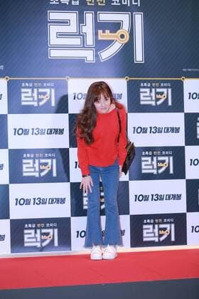 Hye-jin Yu,Joon Lee,Ji Yeon Im and Cho Youn Hee attend the VIP premiere of Luck Key in Seoul, Korea on 10th October, 2016.(China and Korea Rights Out)  2016101100811
