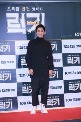 Hye-jin Yu,Joon Lee,Ji Yeon Im and Cho Youn Hee attend the VIP premiere of Luck Key in Seoul, Korea on 10th October, 2016.(China and Korea Rights Out)  2016101100813