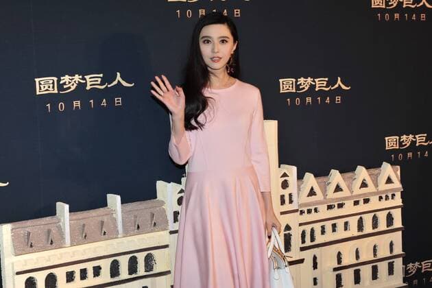 BEIJING, CHINA - OCTOBER 10: Actress Fan Bingbing attends premiere of American director Steven Allan Spielberg s film Big Friendly Giant on October 10, 2016 in Beijing, China.  CFP493630446
