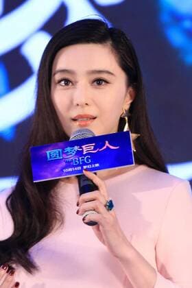 BEIJING, CHINA - OCTOBER 10: Actress Fan Bingbing attends premiere of American director Steven Allan Spielberg s film Big Friendly Giant on October 10, 2016 in Beijing, China.  CFP493630457