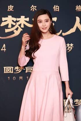 BEIJING, CHINA - OCTOBER 10: Actress Fan Bingbing attends premiere of American director Steven Allan Spielberg s film Big Friendly Giant on October 10, 2016 in Beijing, China.  CFP493630460