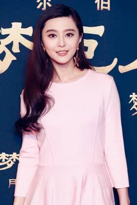 BEIJING, CHINA - OCTOBER 10: Actress Fan Bingbing attends premiere of American director Steven Allan Spielberg s film Big Friendly Giant on October 10, 2016 in Beijing, China.  CFP493630463