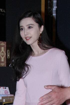 BEIJING, CHINA - OCTOBER 10: Actress Fan Bingbing attends premiere of American director Steven Allan Spielberg s film Big Friendly Giant on October 10, 2016 in Beijing, China.  CFP493630469