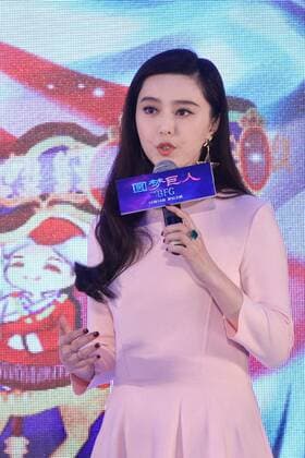 BEIJING, CHINA - OCTOBER 10: Actress Fan Bingbing attends premiere of American director Steven Allan Spielberg s film Big Friendly Giant on October 10, 2016 in Beijing, China.  CFP493630470