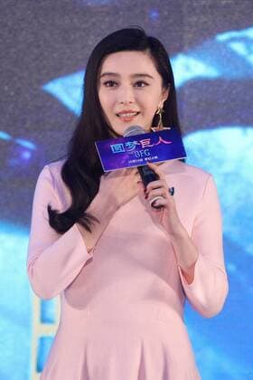 BEIJING, CHINA - OCTOBER 10: Actress Fan Bingbing attends premiere of American director Steven Allan Spielberg s film Big Friendly Giant on October 10, 2016 in Beijing, China.  CFP493630472