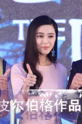 BEIJING, CHINA - OCTOBER 10: Actress Fan Bingbing attends premiere of American director Steven Allan Spielberg s film Big Friendly Giant on October 10, 2016 in Beijing, China.  CFP493630476