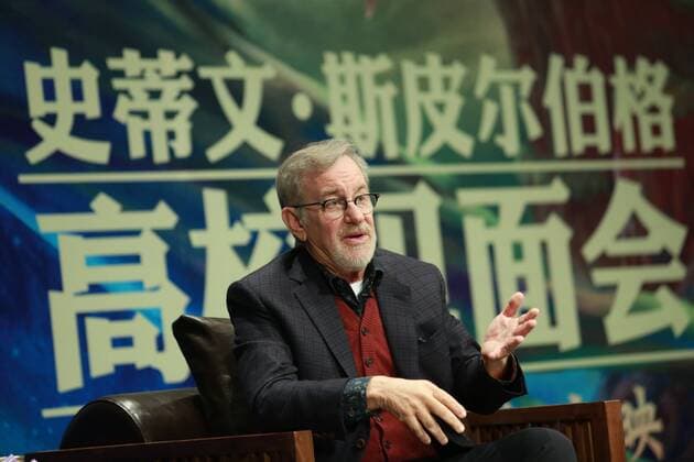 BEIJING, CHINA - OCTOBER 10: American director Steven Allan Spielberg attends promotional event for his film Big Friendly Giant at Tsinghua University on October 10, 2016 in Beijing, China.  CFP493630640