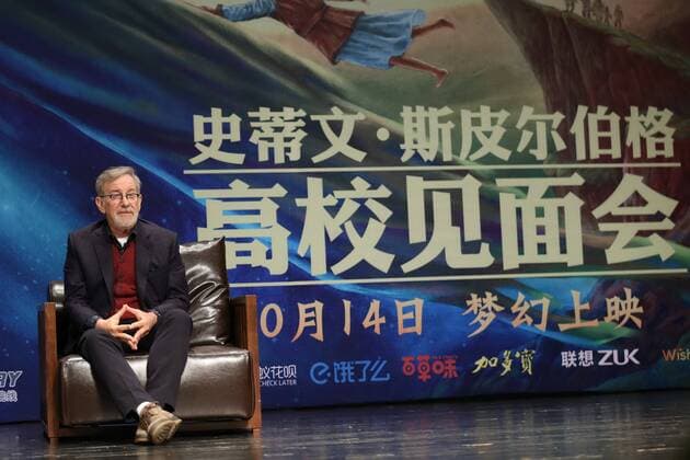 BEIJING, CHINA - OCTOBER 10: American director Steven Allan Spielberg attends promotional event for his film Big Friendly Giant at Tsinghua University on October 10, 2016 in Beijing, China.  CFP493630651