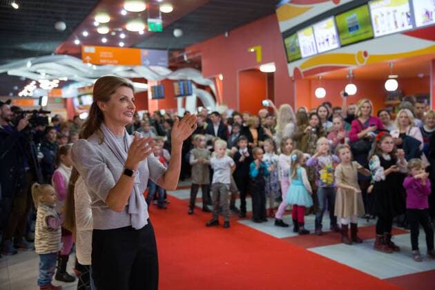 Maryna Poroschenko bei der Premiere eines Kinderfilms in Kiew Maryna Poroshenko Participates In Opening Of Mykyta Kozhemiaka Animation Film Prepremiere In Kyiv  Copyright: MarkivxMykhailo 478155