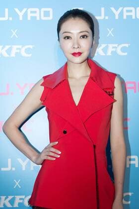 SHANGHAI, CHINA - OCTOBER 13: Model and actress Lynn Hung (aka Xiong Dailin) attends the C.J.YAO presentation as part of the Shanghai Fashion Week Spring Summer 2017 at Xintiandi Hall A on October 13, 2016 in Shanghai, China.  CFP493763048