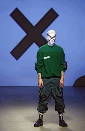 October 17, 2016 - Kiev, Ukraine - A model presents a creation by Ukrainian brand Dastish Fantastish,during Ukrainian Fashion Week ,at Mystetskyi Arsenal in Kiev, Ukraine,17 October,2016. The event presents Spring Summer - 2017 collections by Ukrainian and International designers from 12 to 18 October. Kiev Ukraine  - ZUMAn230