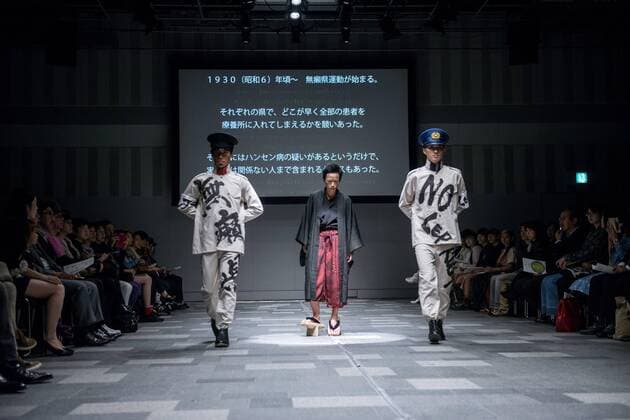 October 19, 2016 - Tokyo, Tokyo, Japan - A model presents a creation by Japanese designer Takafumi Tsuruta for his label Tenbo as part of Fashion Week Tokyo Spring Summer 2017. Tokyo Japan - ZUMAc166 20161019_zap_c166_031
