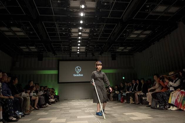 October 19, 2016 - Tokyo, Tokyo, Japan - A model presents a creation by Japanese designer Takafumi Tsuruta for his label Tenbo as part of Fashion Week Tokyo Spring Summer 2017. Tokyo Japan - ZUMAc166 20161019_zap_c166_005