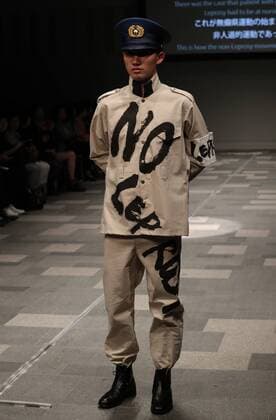 October 19, 2016, Tokyo, Japan - A model displays creation of Japanese designer Takafumi Tsuruta at the tenbo 2017 spring summer collection as a part of Japan Fashion Week in Tokyo on Wednesday, October 19, 2016.  (lwxa005562)