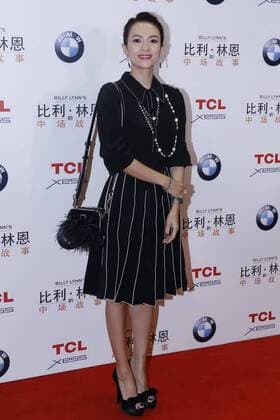 Billy Lynns Long Halftime Walk Filmpremiere in Peking BEIJING, CHINA - NOVEMBER 06: Actress Zhang Ziyi attends the premiere of director Ang Lee s film Billy Lynn s Long Halftime Walk on November 6, 2016 in Beijing, China.  CFP495115801