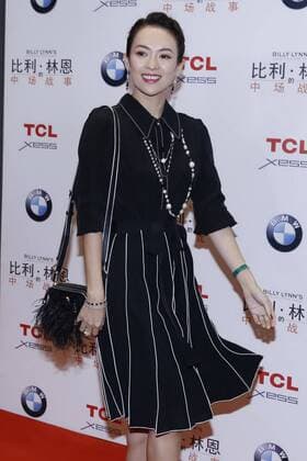 Billy Lynns Long Halftime Walk Filmpremiere in Peking BEIJING, CHINA - NOVEMBER 06: Actress Zhang Ziyi attends the premiere of director Ang Lee s film Billy Lynn s Long Halftime Walk on November 6, 2016 in Beijing, China.  CFP495115803