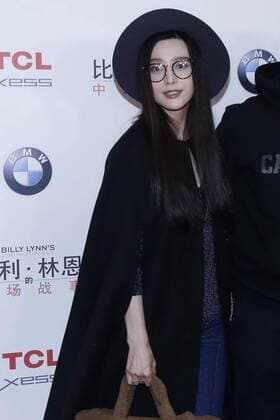 Billy Lynns Long Halftime Walk Filmpremiere in Peking BEIJING, CHINA - NOVEMBER 06: Fan Bingbing attends the premiere of director Ang Lee s film Billy Lynn s Long Halftime Walk on November 6, 2016 in Beijing, China.  CFP495115805