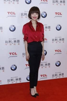 Billy Lynns Long Halftime Walk Filmpremiere in Peking BEIJING, CHINA - NOVEMBER 06: TV host Chen Luyu attends the premiere of director Ang Lee s film Billy Lynn s Long Halftime Walk on November 6, 2016 in Beijing, China.  CFP495115809