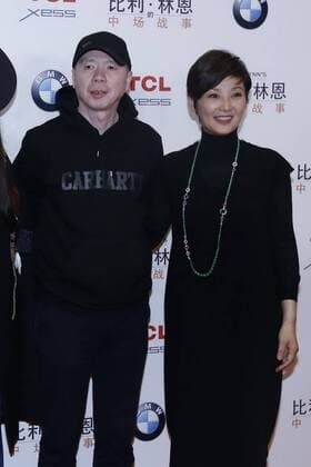 Billy Lynns Long Halftime Walk Filmpremiere in Peking BEIJING, CHINA - NOVEMBER 06: Director Feng Xiaogang and wife actress Xu Fan attend the premiere of director Ang Lee s film Billy Lynn s Long Halftime Walk on November 6, 2016 in Beijing, China.  CFP495115818