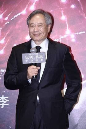 Billy Lynns Long Halftime Walk Filmpremiere in Peking BEIJING, CHINA - NOVEMBER 06: Director Ang Lee attends the premiere of his film Billy Lynn s Long Halftime Walk on November 6, 2016 in Beijing, China.  CFP495116713